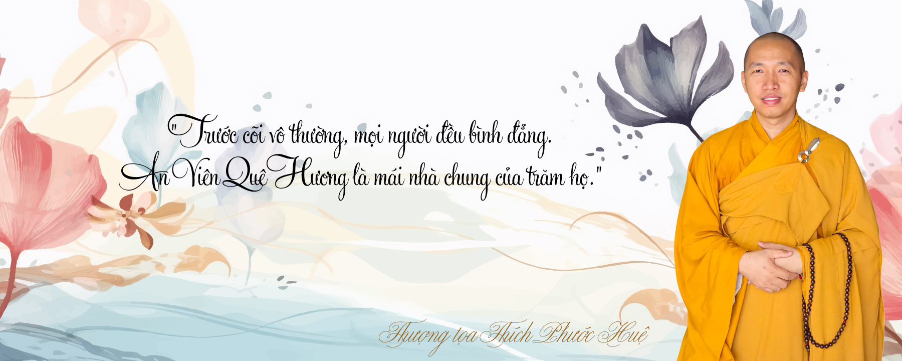 BANNER-ĐỘNG-TRUYỀN-THÔNG-AN-VIÊN-QUÊ-HƯƠNG5