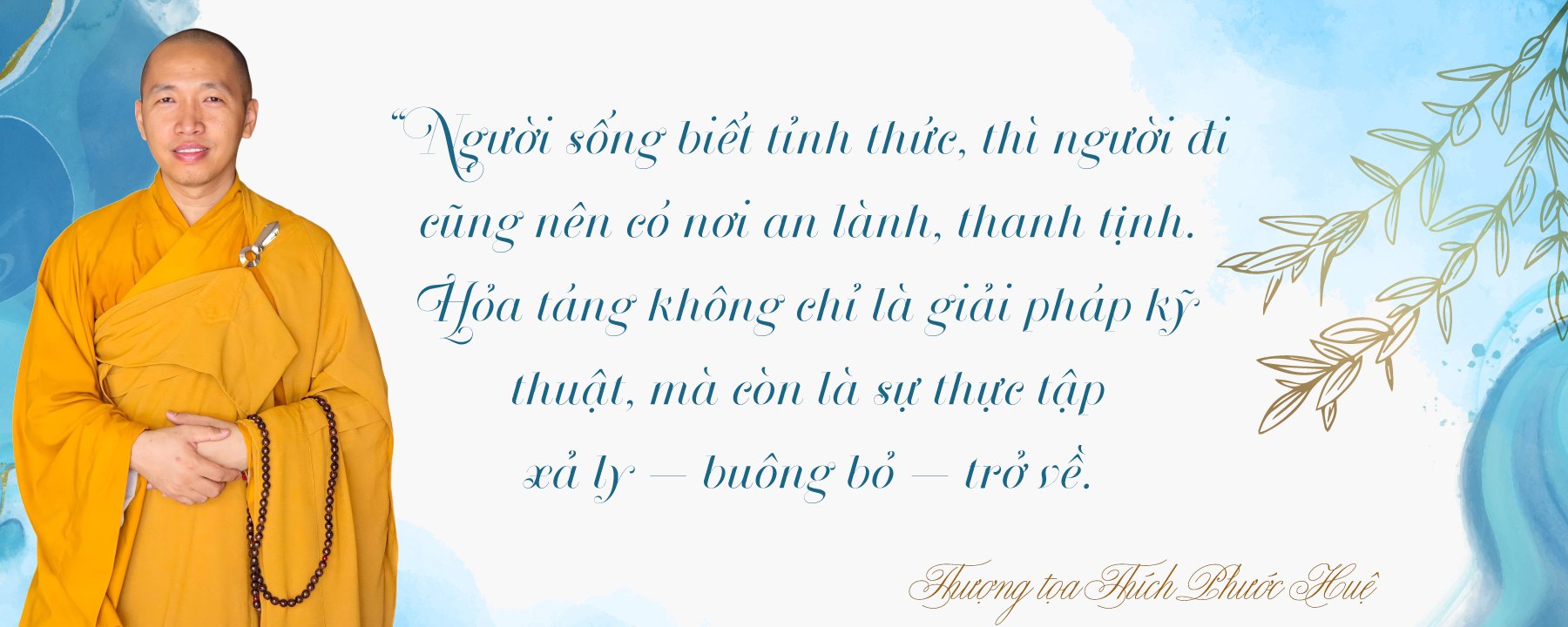 BANNER-ĐỘNG-TRUYỀN-THÔNG-AN-VIÊN-QUÊ-HƯƠNG4